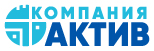 Актив